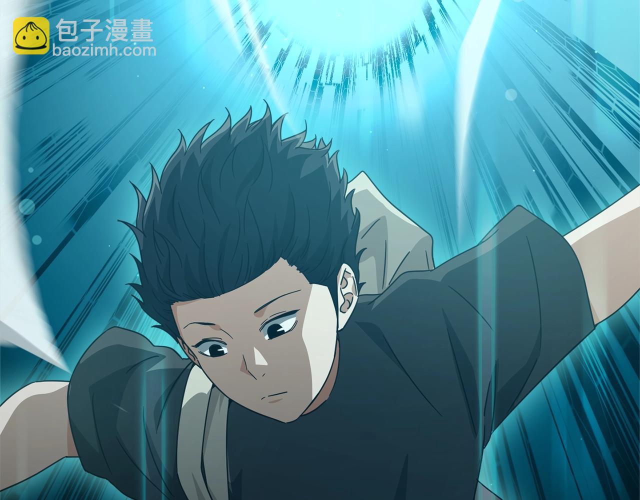 第167话 最强支援力量(1/5)-第167话