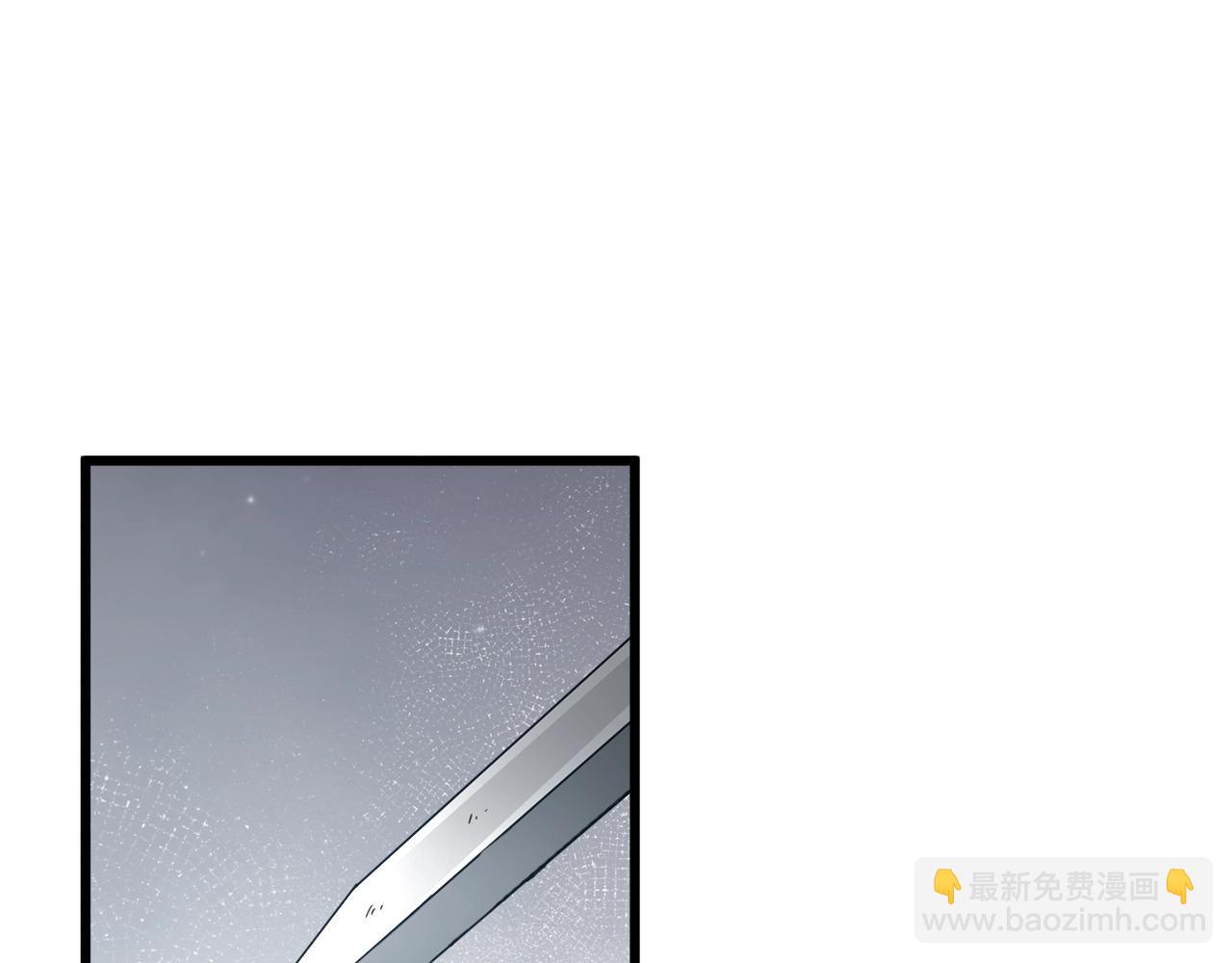 第167话 最强支援力量(1/5)-第167话