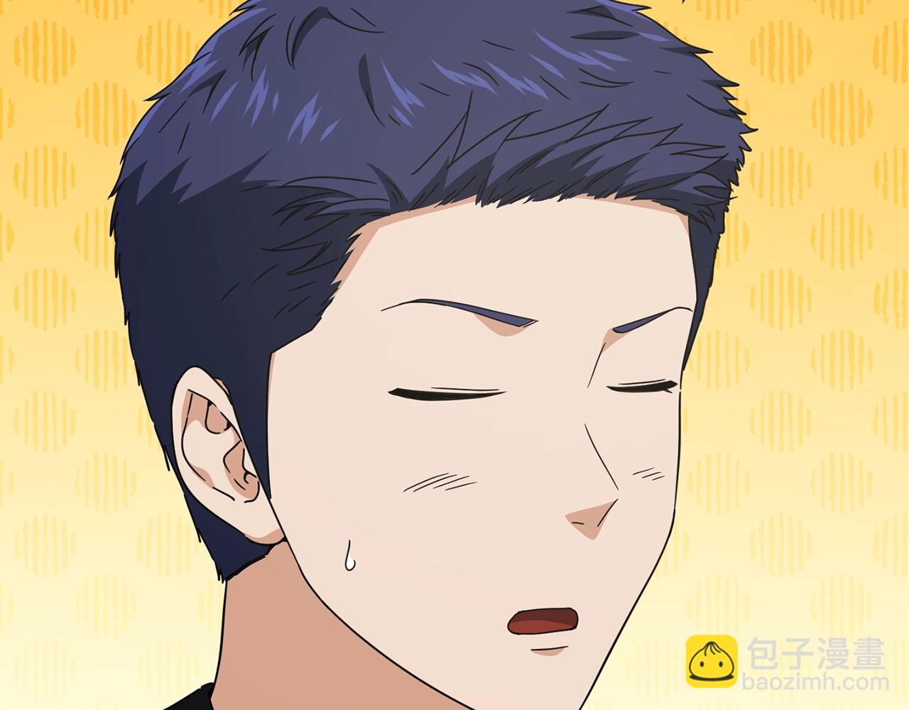 第169话 VVIP客户(1/4)-第169话
