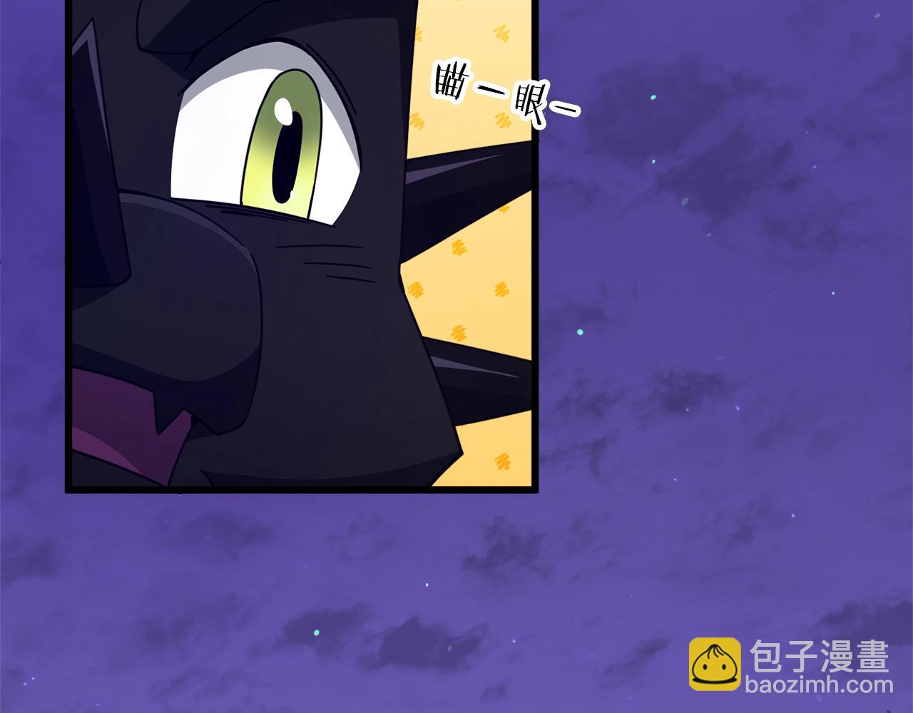 第171话 教坏新人(1/4)-第171话