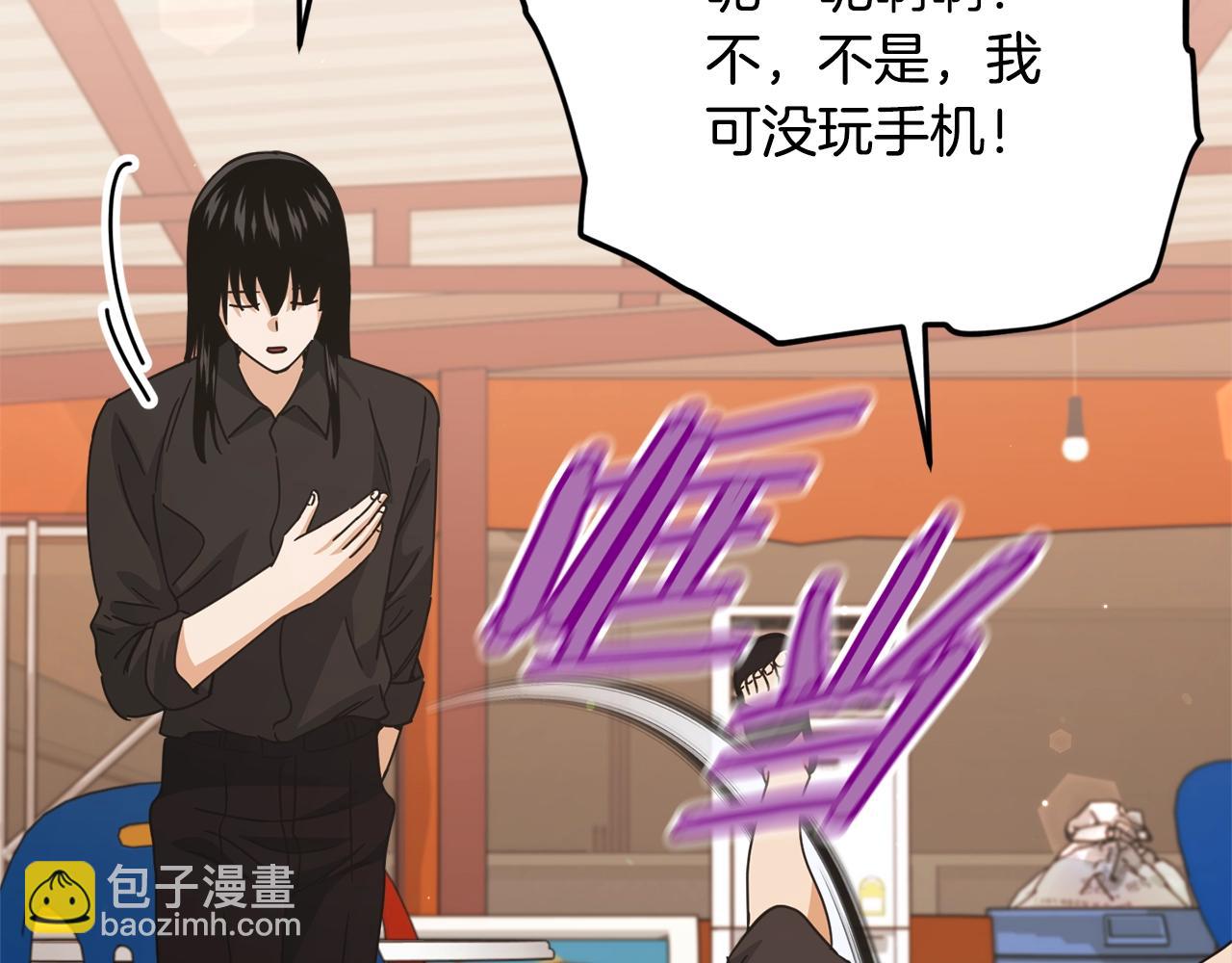第173话 真正的老大(1/4)-第173话
