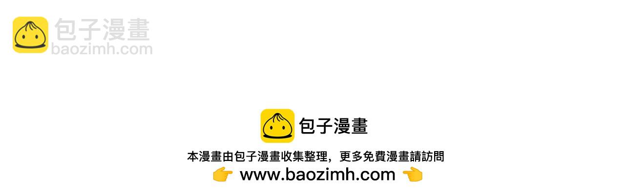 第173话 真正的老大(1/4)-第173话