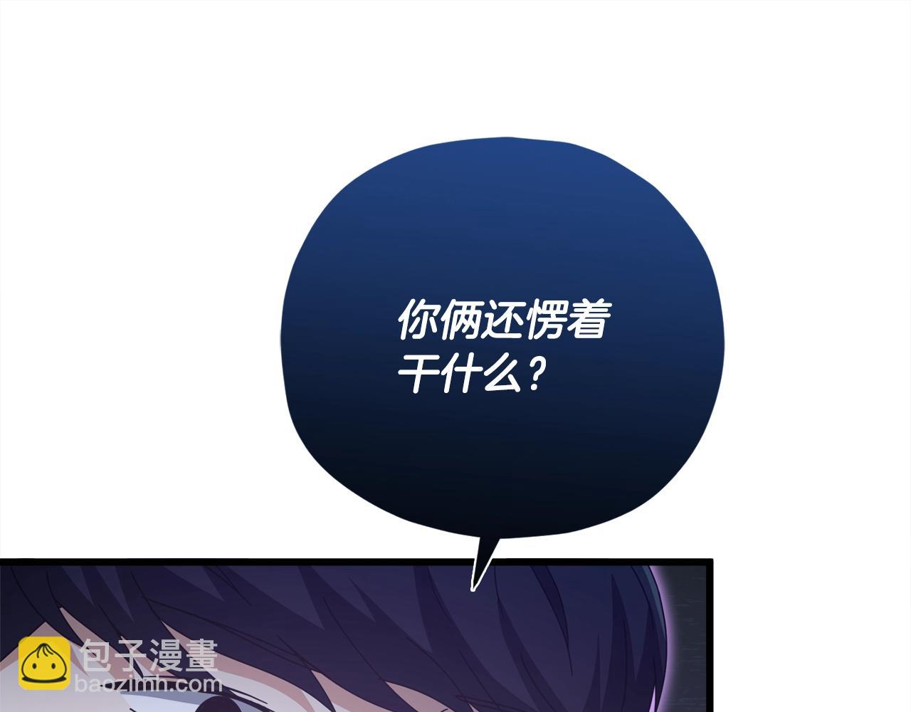 第175话 不好的预感(1/4)-第175话