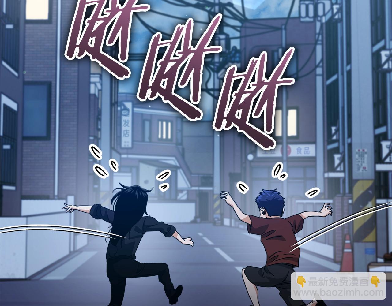 第175话 不好的预感(1/4)-第175话
