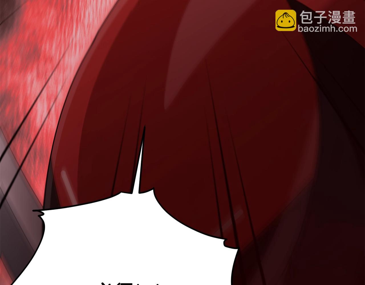 第177话 压哨登场(1/6)-第177话
