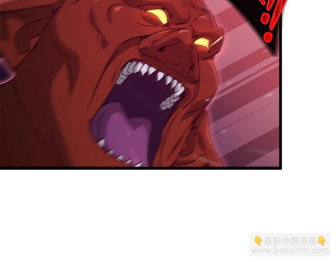 第177话 压哨登场(1/6)-第177话