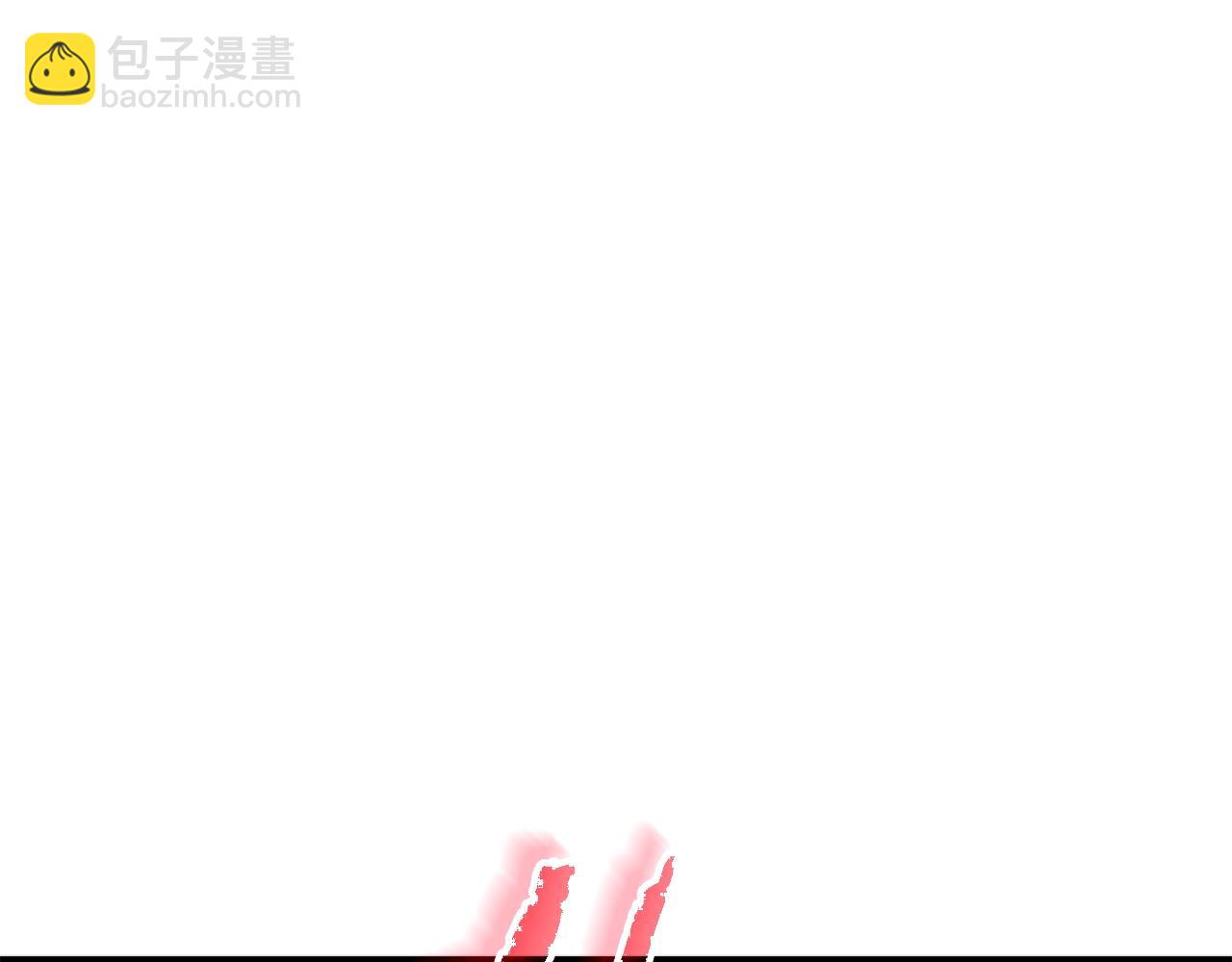 第177话 压哨登场(1/6)-第177话