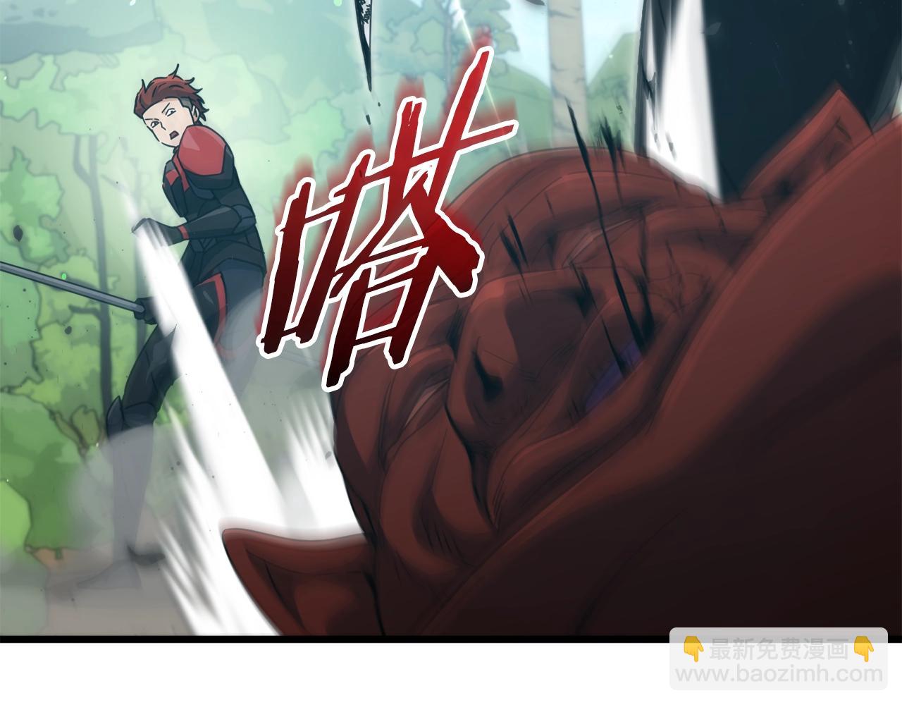 第177话 压哨登场(1/6)-第177话