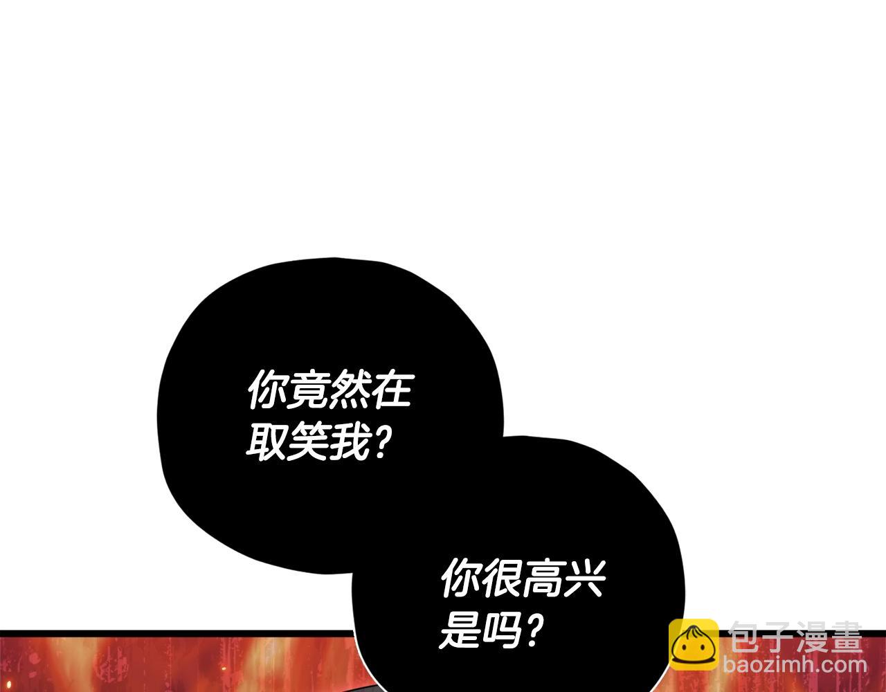 第179话 一拳超人(1/4)-第179话