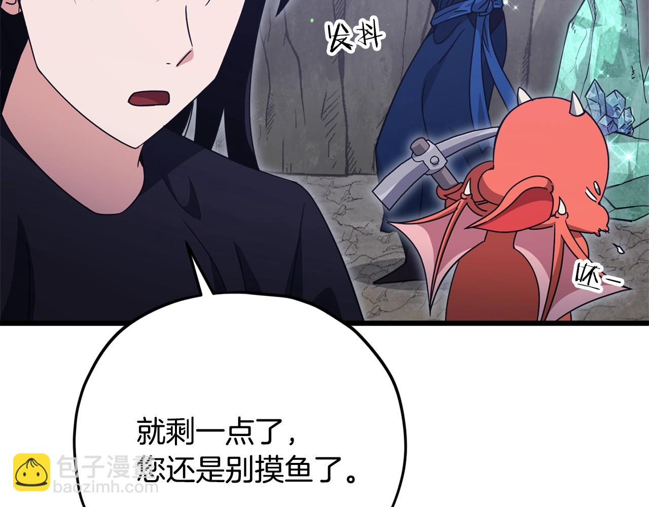 第179话 一拳超人(1/4)-第179话