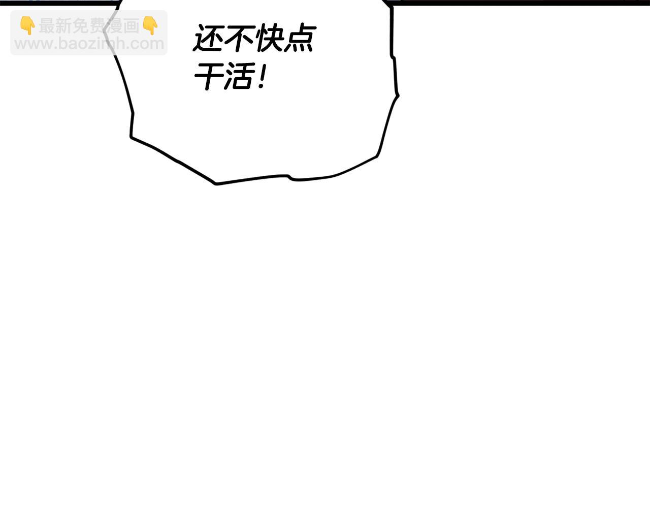 第179话 一拳超人(1/4)-第179话