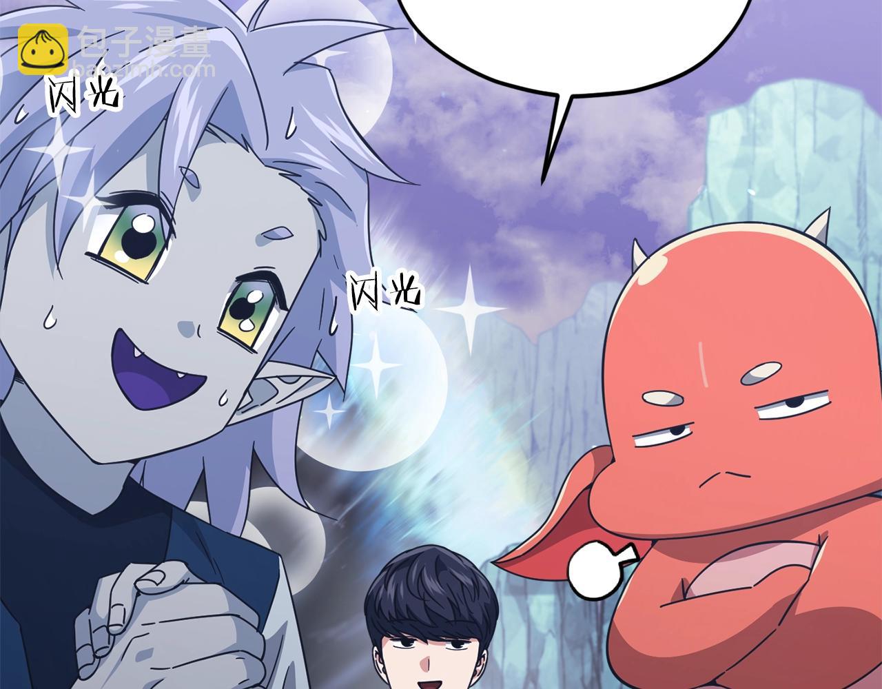 第179话 一拳超人(1/4)-第179话