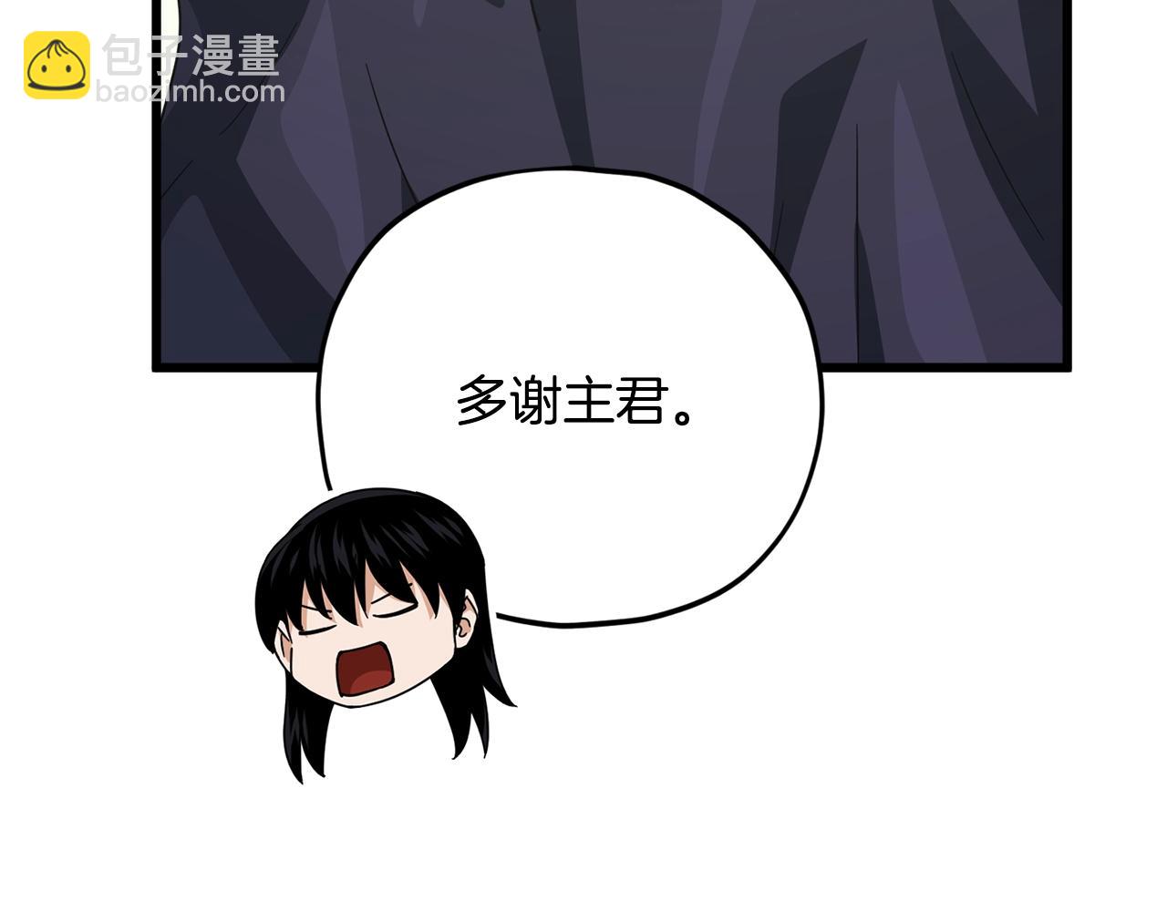 第179话 一拳超人(1/4)-第179话