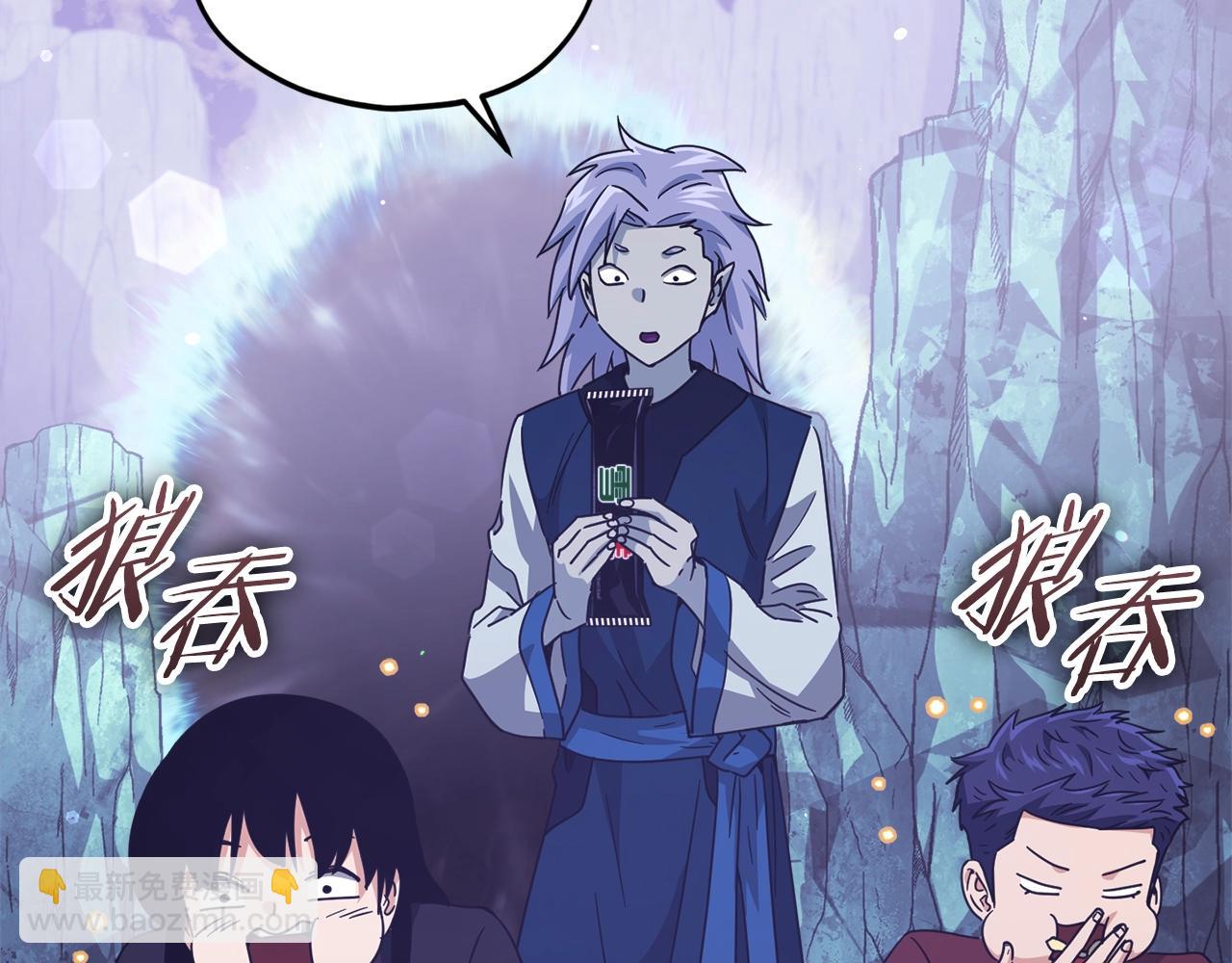 第179话 一拳超人(1/4)-第179话