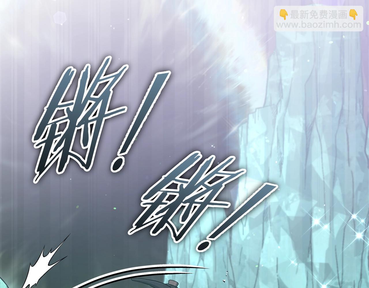 第179话 一拳超人(1/4)-第179话