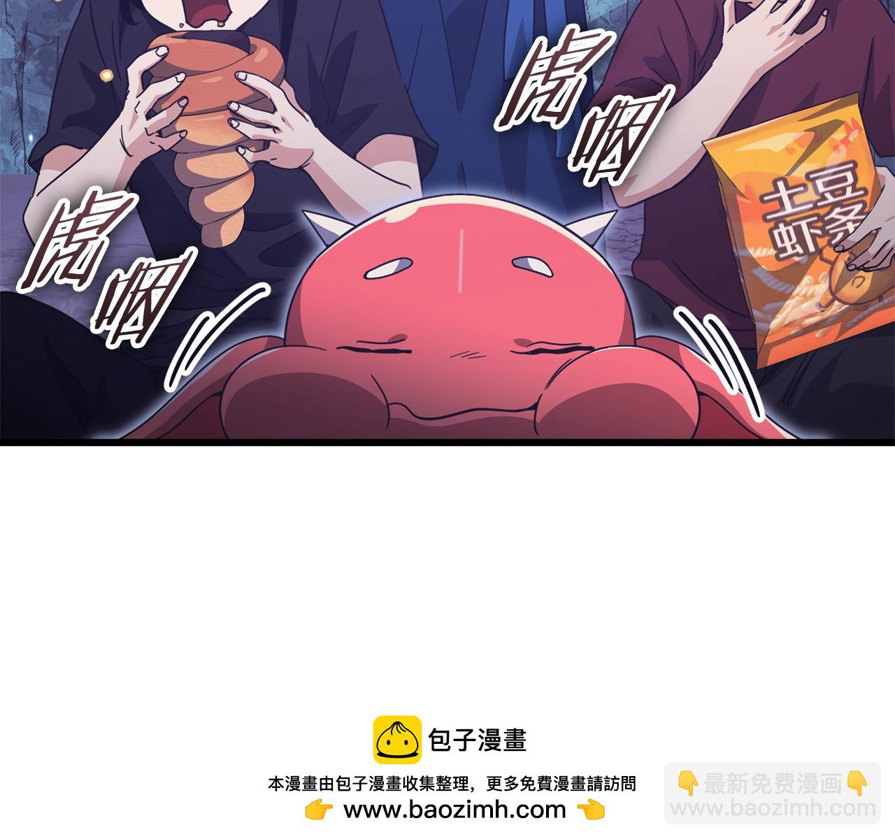 第179话 一拳超人(1/4)-第179话