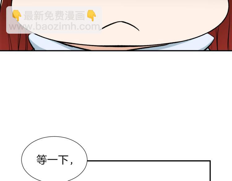 第19话 变异的传送门(1/3)-第19话