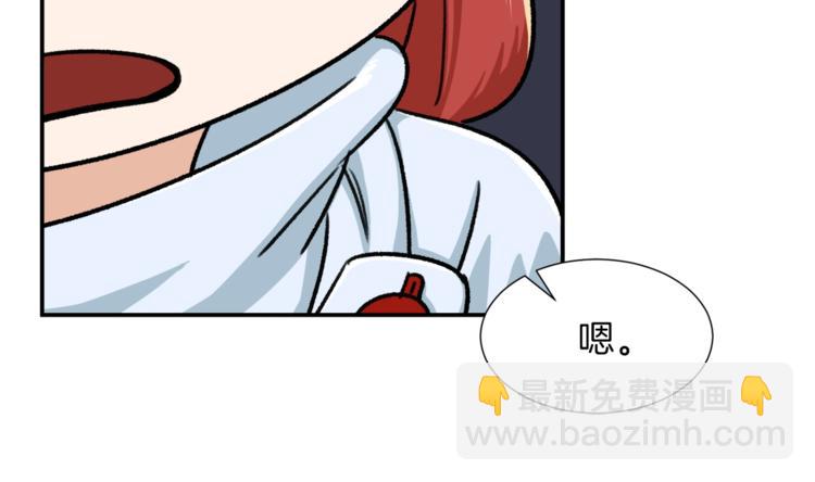 第19话 变异的传送门(1/3)-第19话
