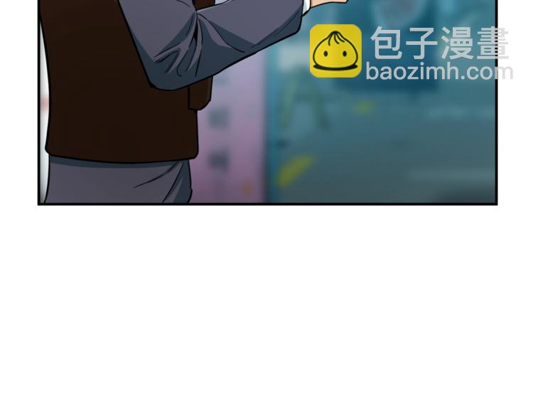 第19话 变异的传送门(1/3)-第19话