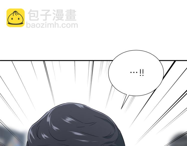 第19话 变异的传送门(1/3)-第19话