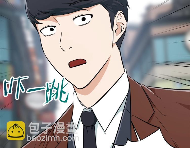 第19话 变异的传送门(1/3)-第19话
