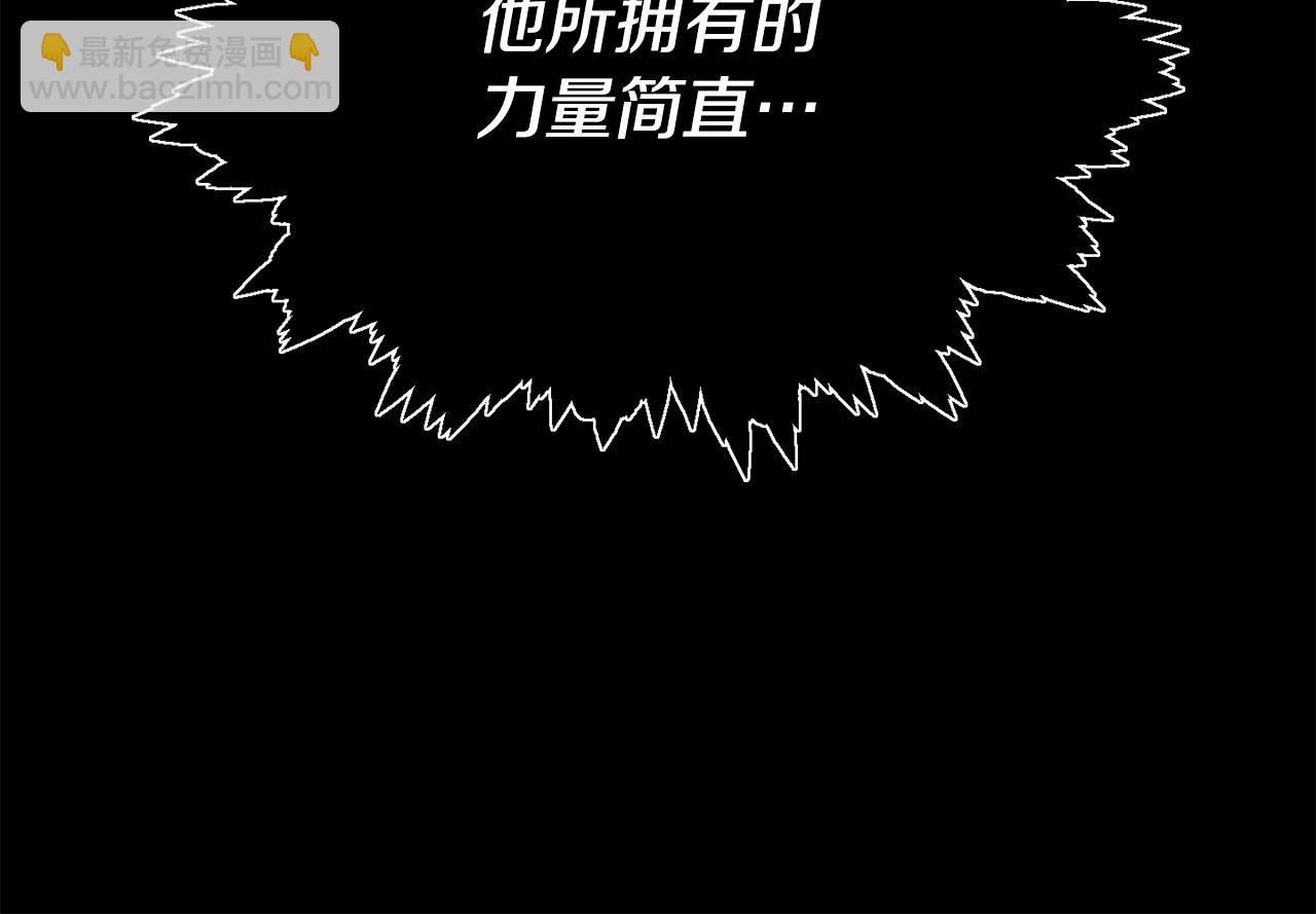 第181话 天降新徒弟(1/5)-第181话