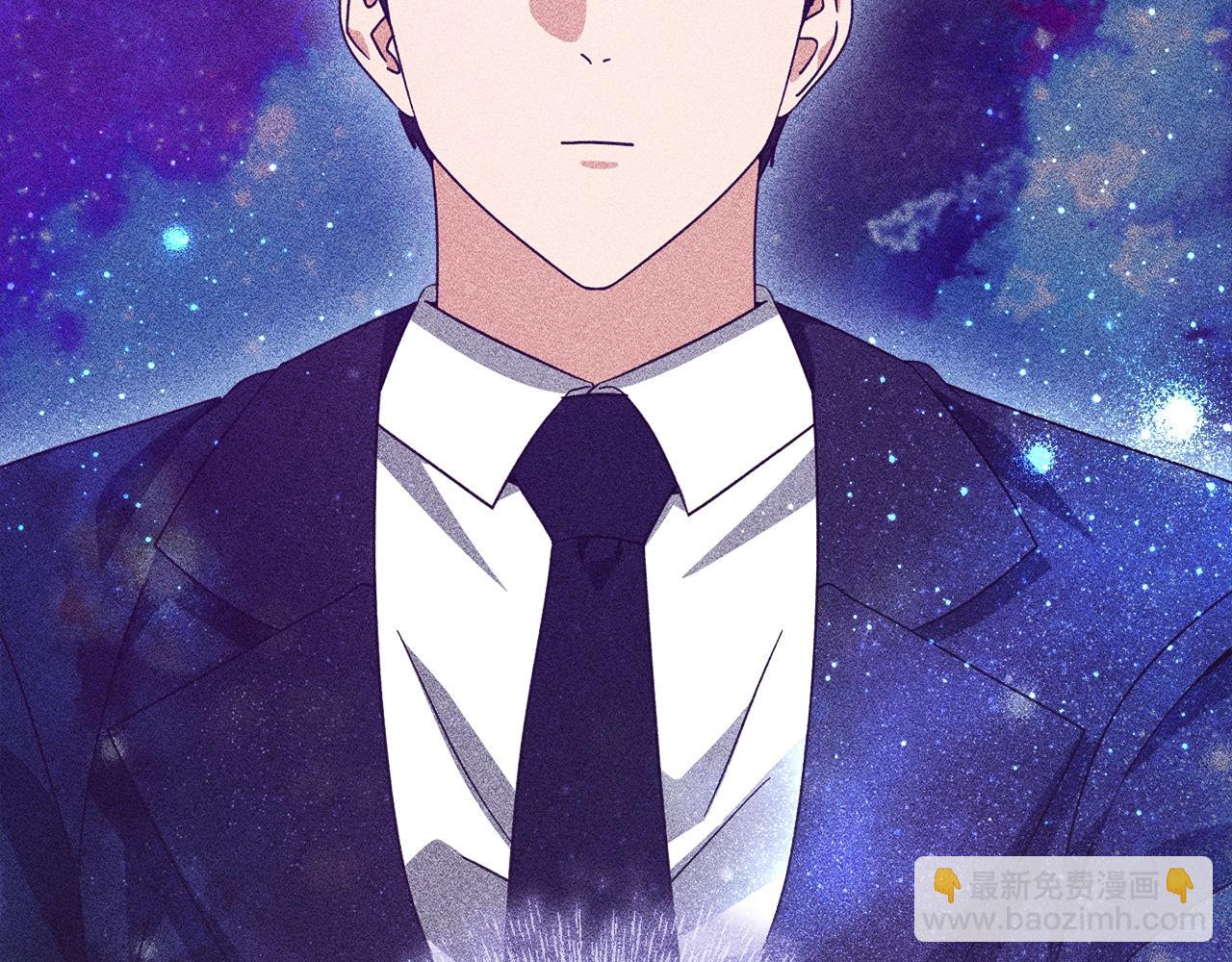 第181话 天降新徒弟(1/5)-第181话