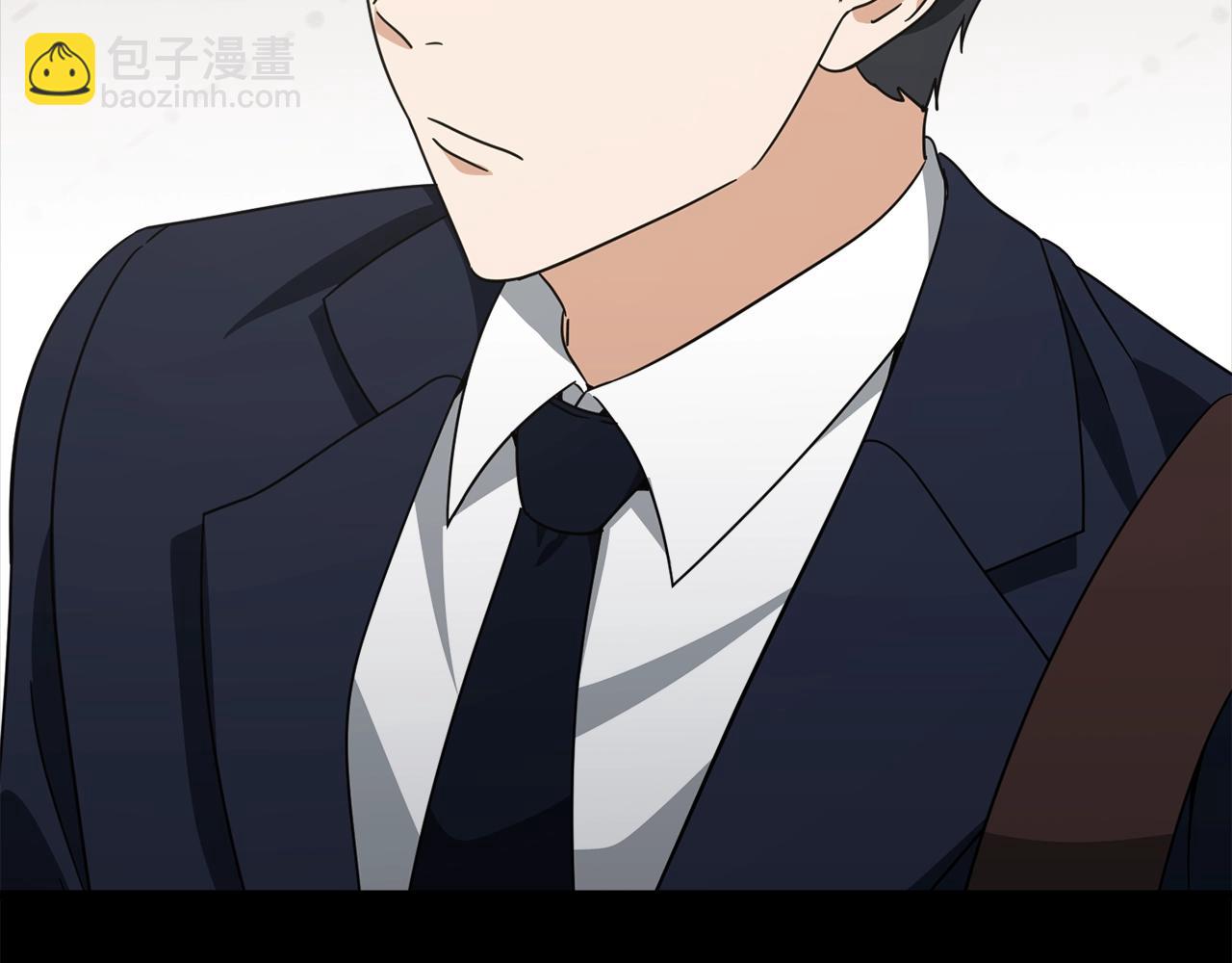 第181话 天降新徒弟(1/5)-第181话