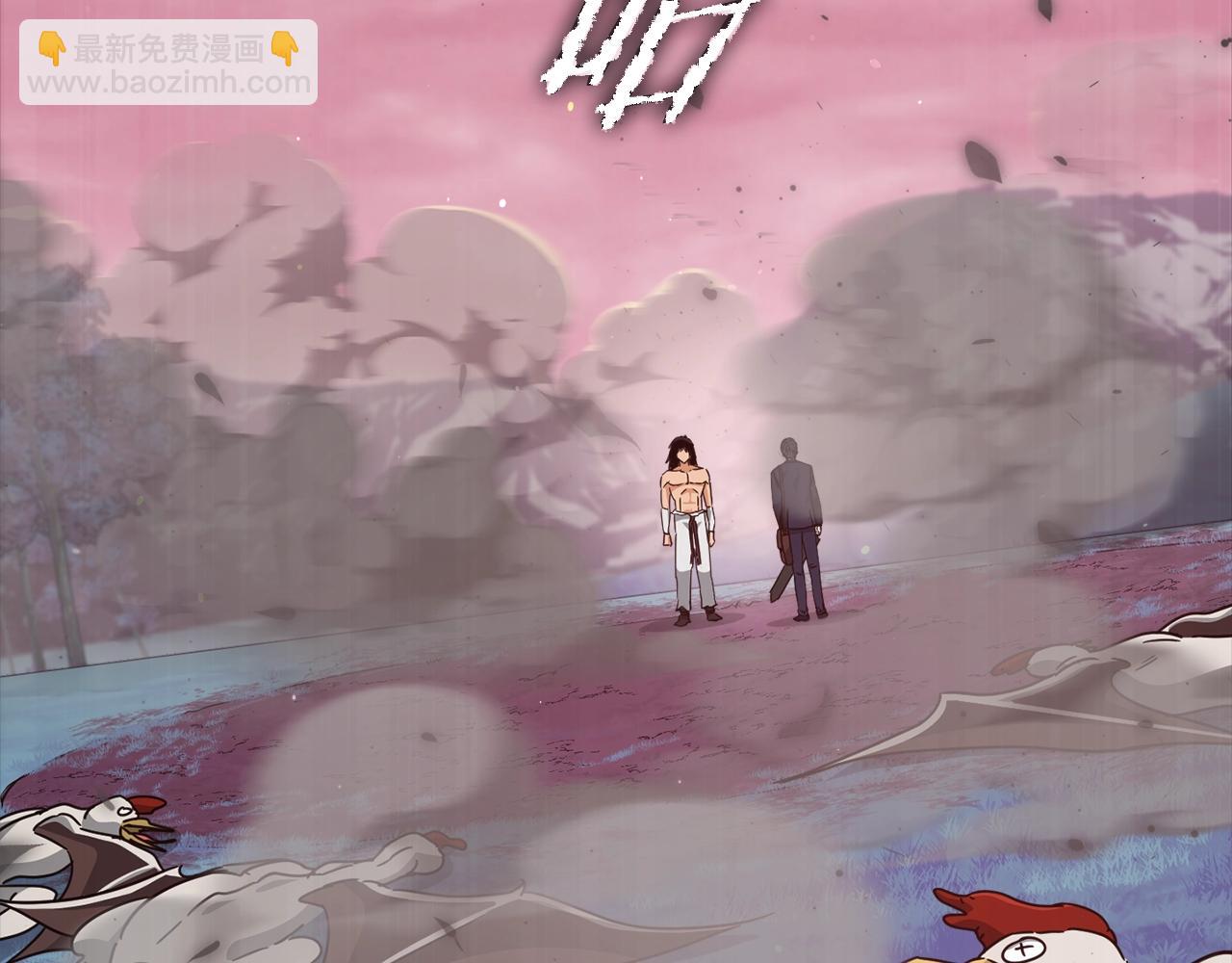 第181话 天降新徒弟(1/5)-第181话