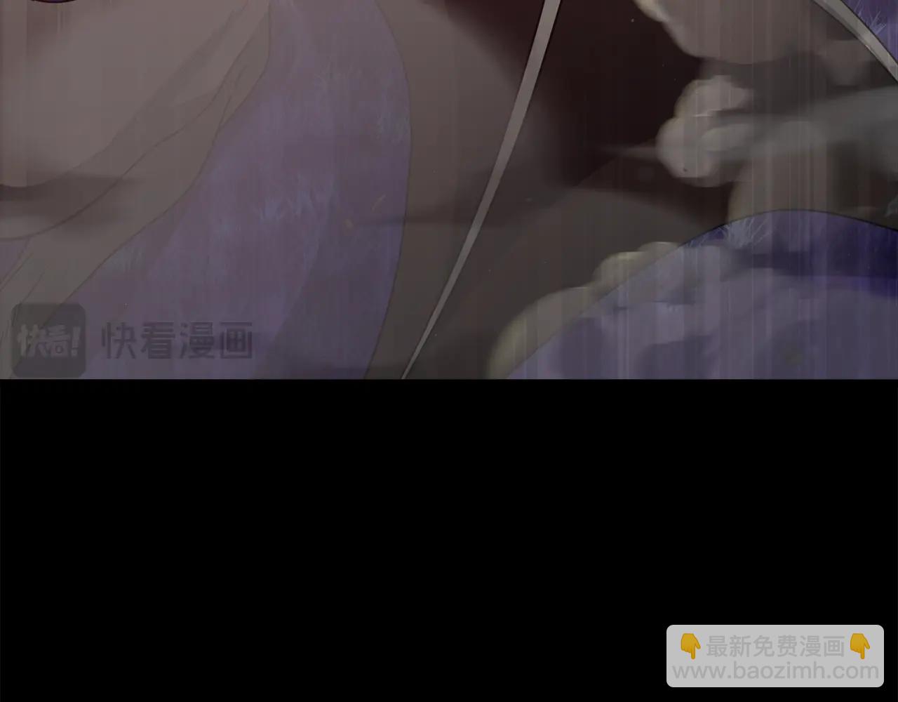 第181话 天降新徒弟(1/5)-第181话