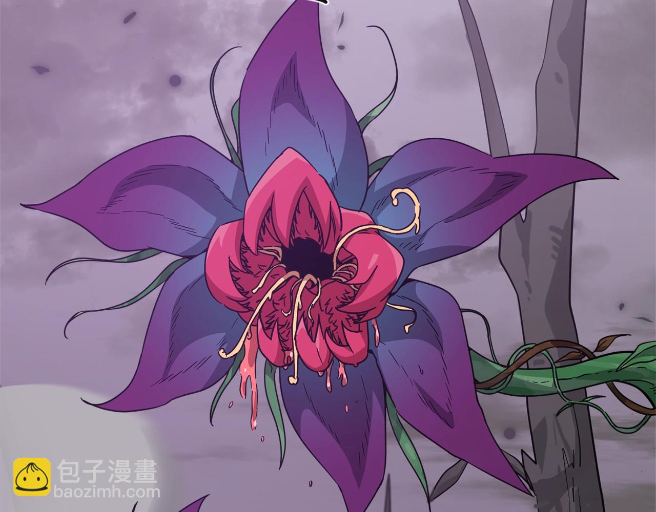 第183话 星星的潜力(1/5)-第183话