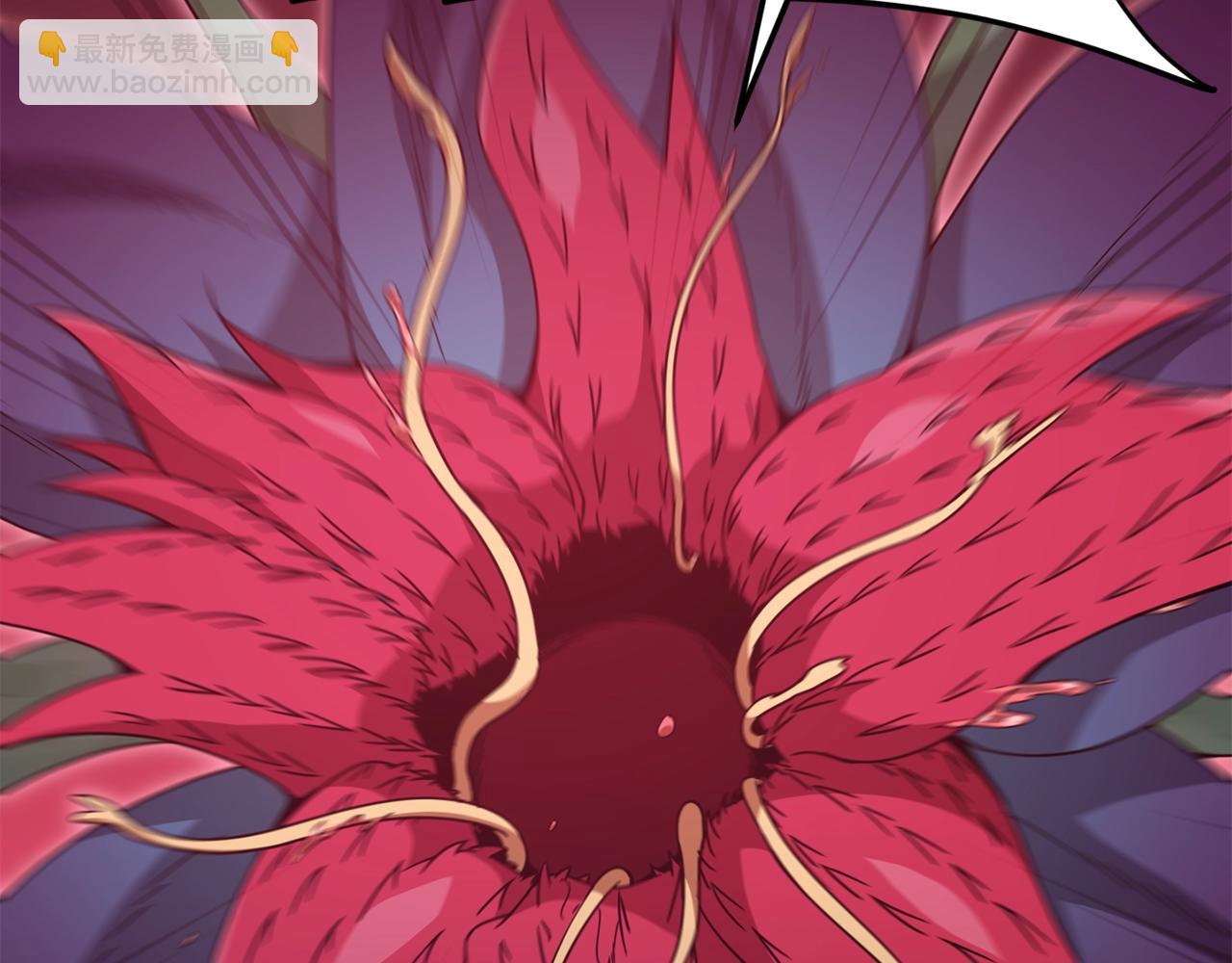 第183话 星星的潜力(1/5)-第183话