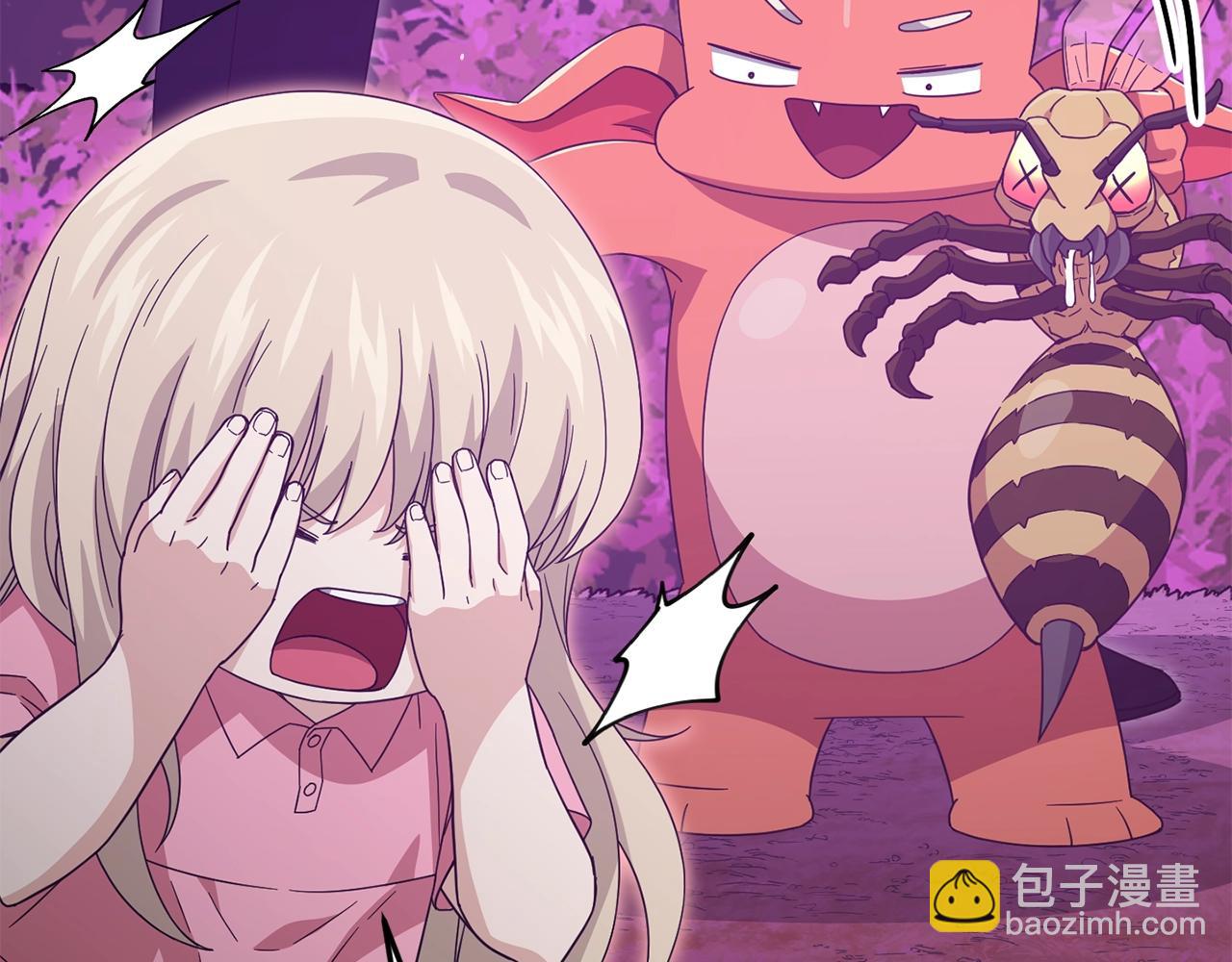 第185话 感觉良好(1/4)-第185话