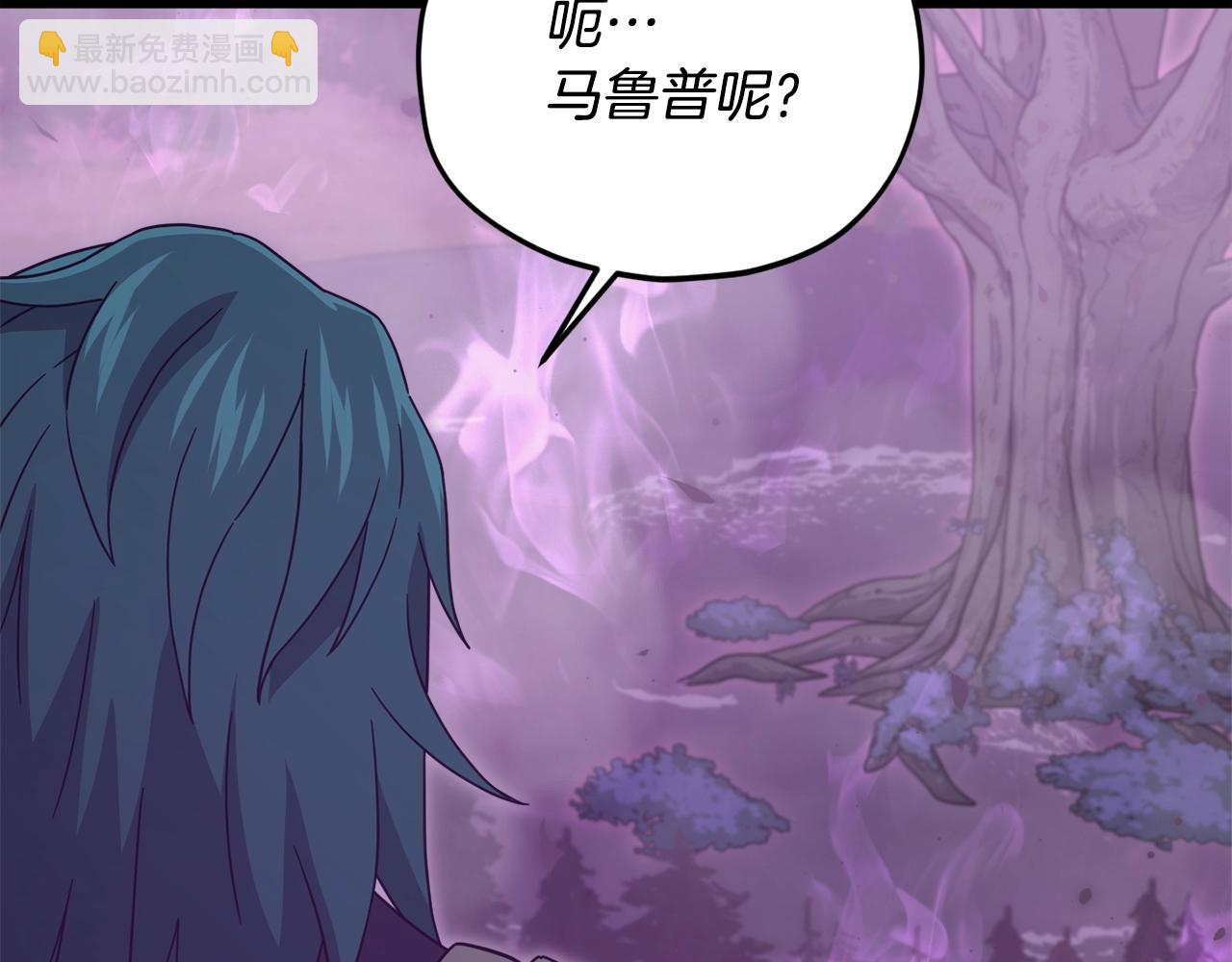 第185话 感觉良好(1/4)-第185话