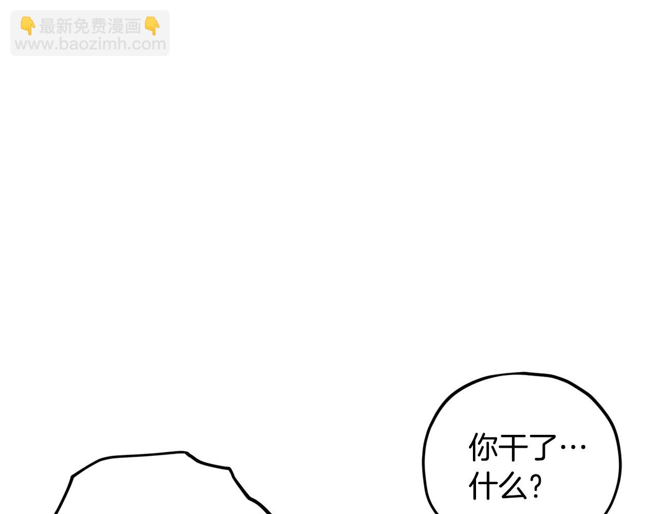 第187话 爸爸的爱(1/4)-第187话