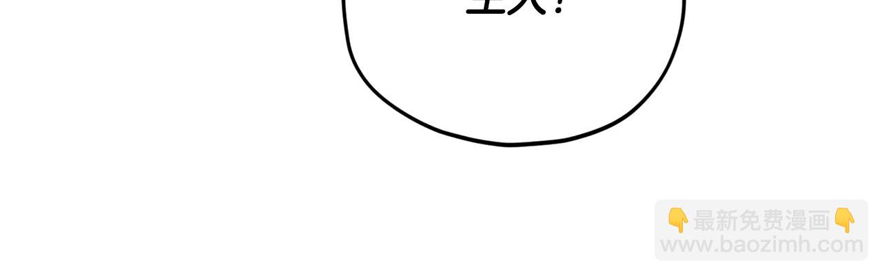 第187话 爸爸的爱(1/4)-第187话