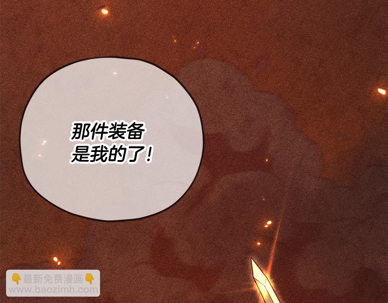 第187话 爸爸的爱(1/4)-第187话