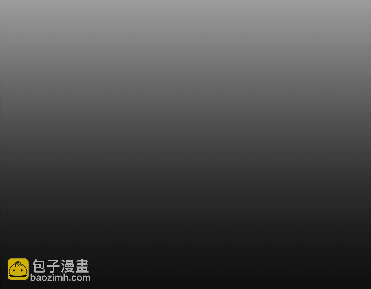 第189话 致命的诱惑(1/4)-第189话