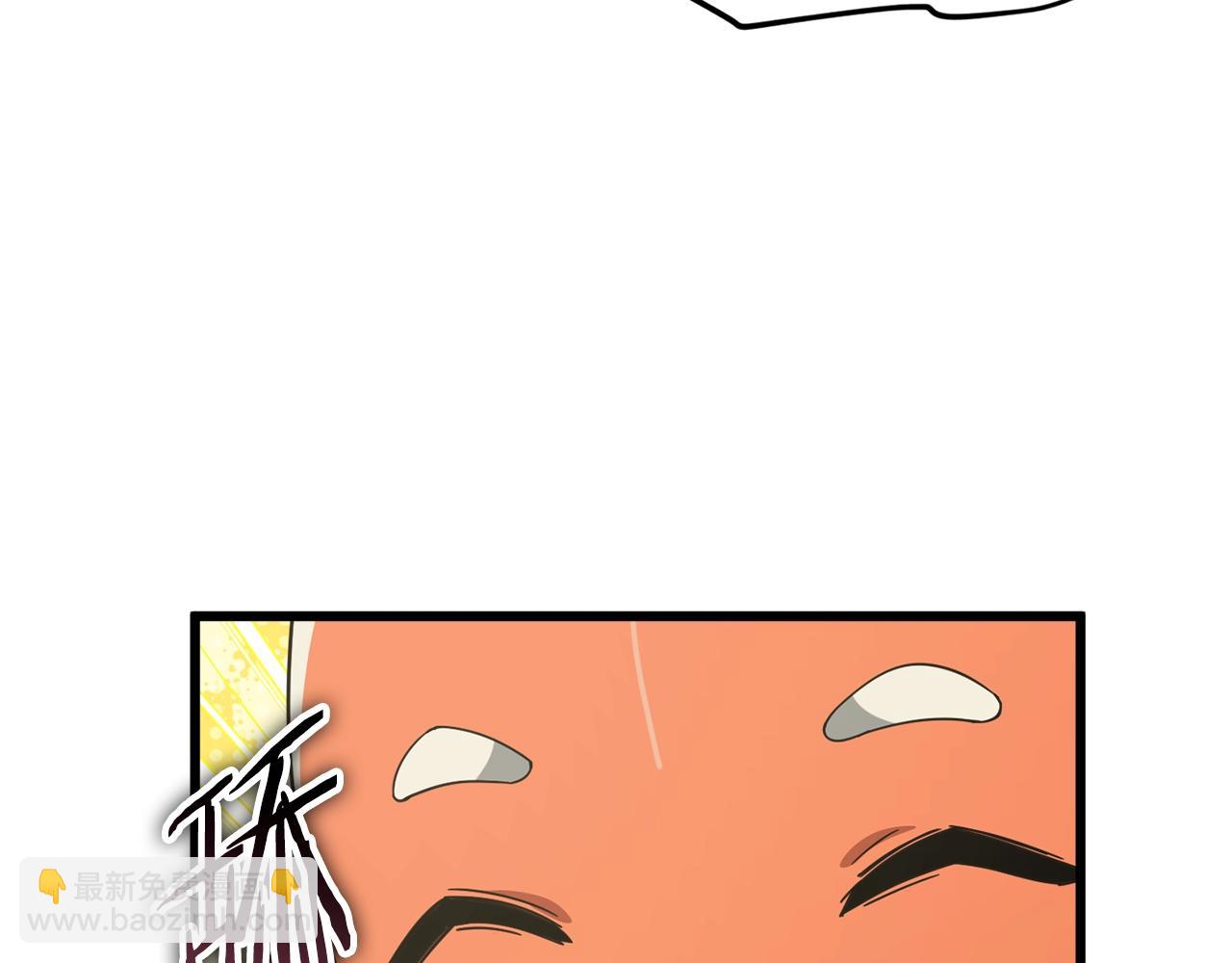第193话 牛奶大作战(1/5)-第193话