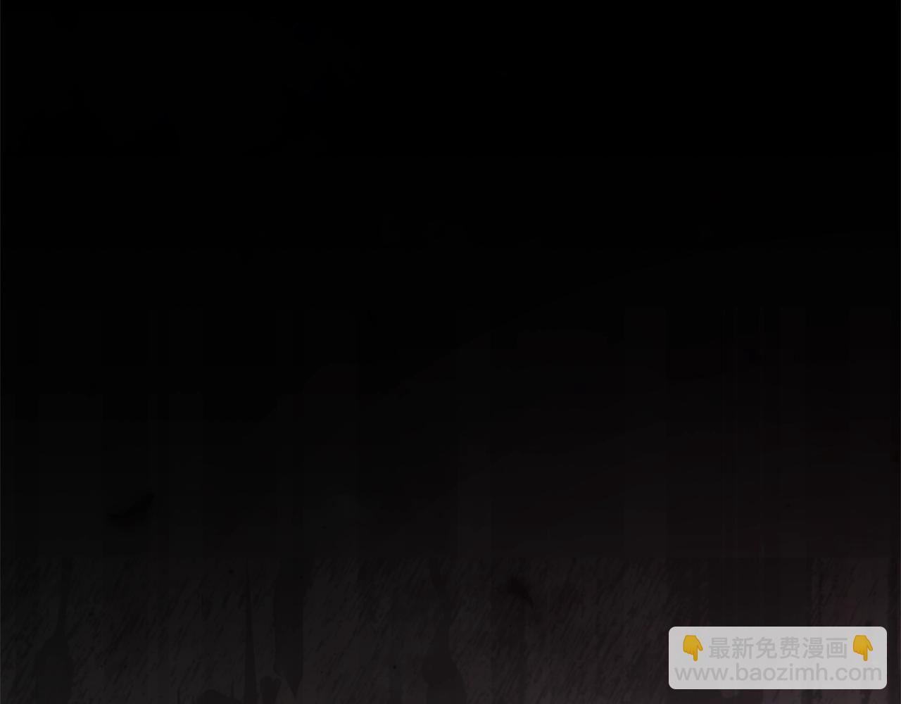 第195话 天魔大人登场(1/5)-第195话