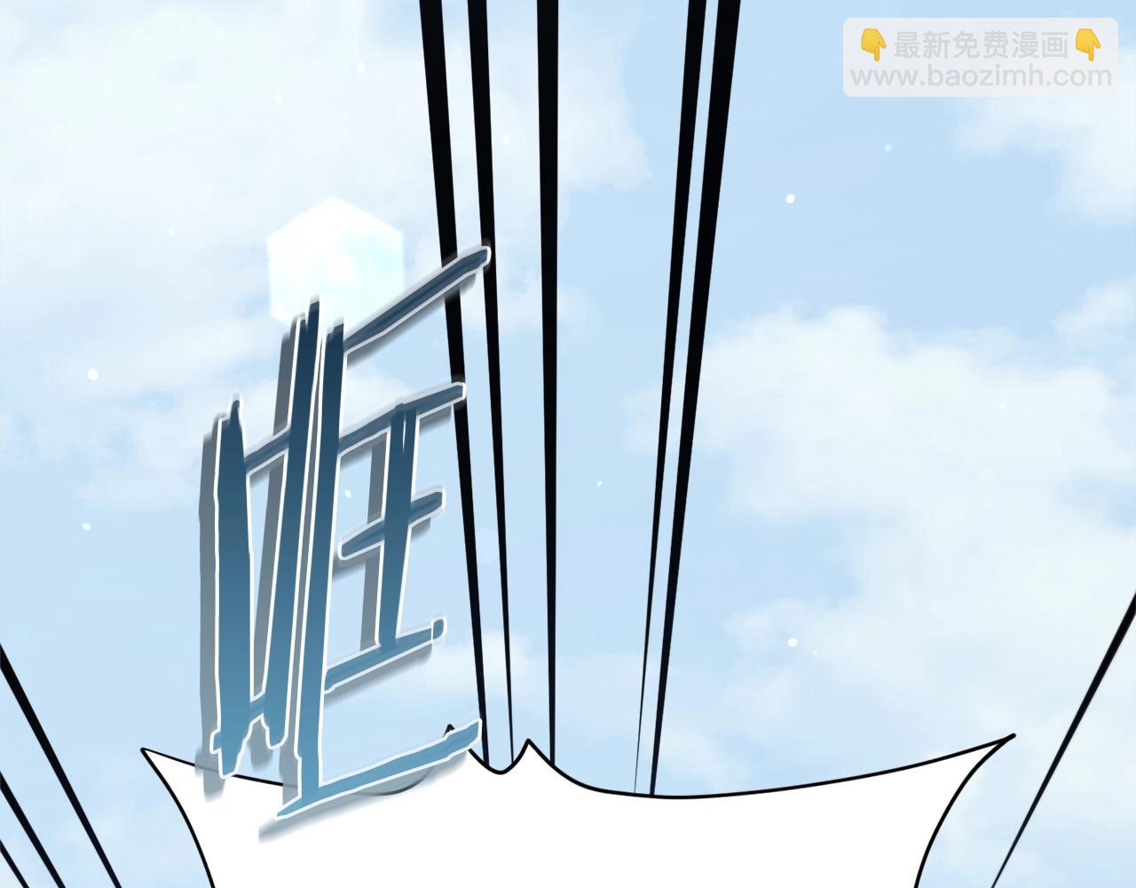第197话 新的挑战者(1/5)-第197话