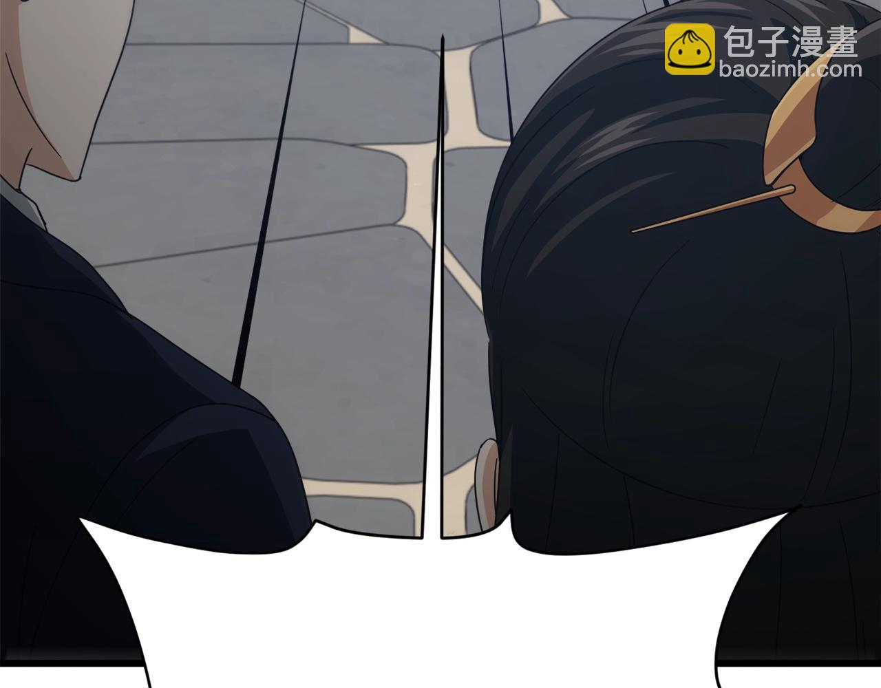第197话 新的挑战者(1/5)-第197话