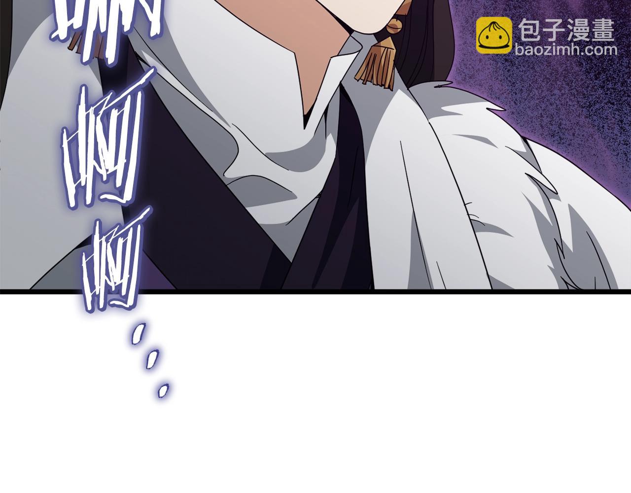 第197话 新的挑战者(1/5)-第197话