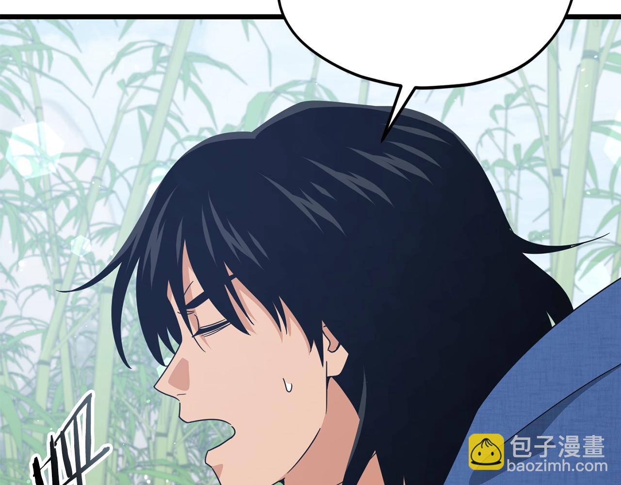 第197话 新的挑战者(1/5)-第197话