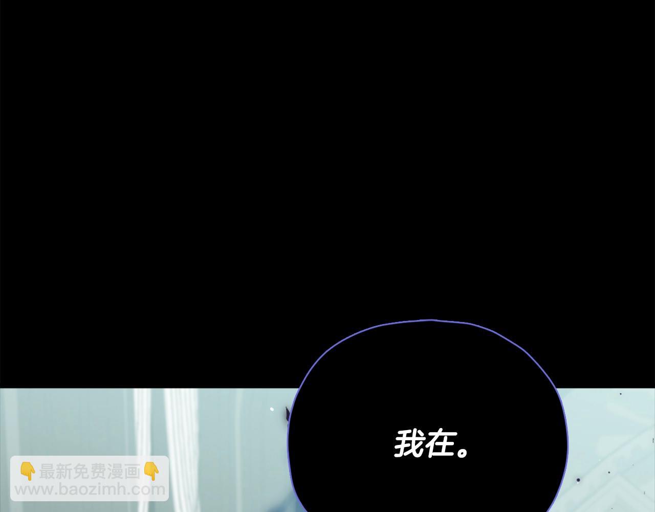 第199话 恶魔的反抗(1/6)-第199话