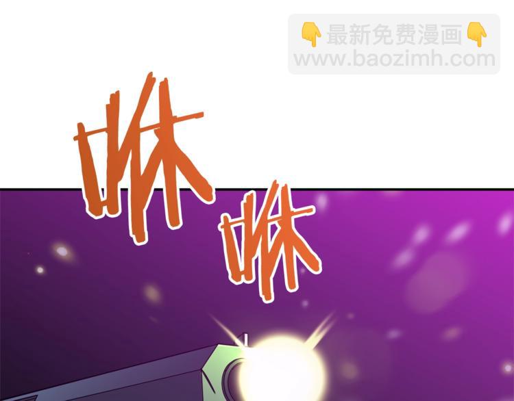 第3话 女同事(1/3)-第3话