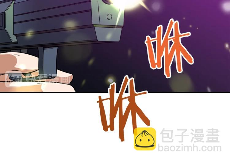 第3话 女同事(1/3)-第3话