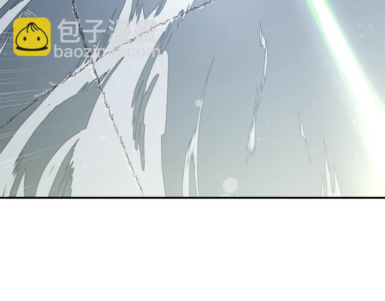 第3话 女同事(1/3)-第3话