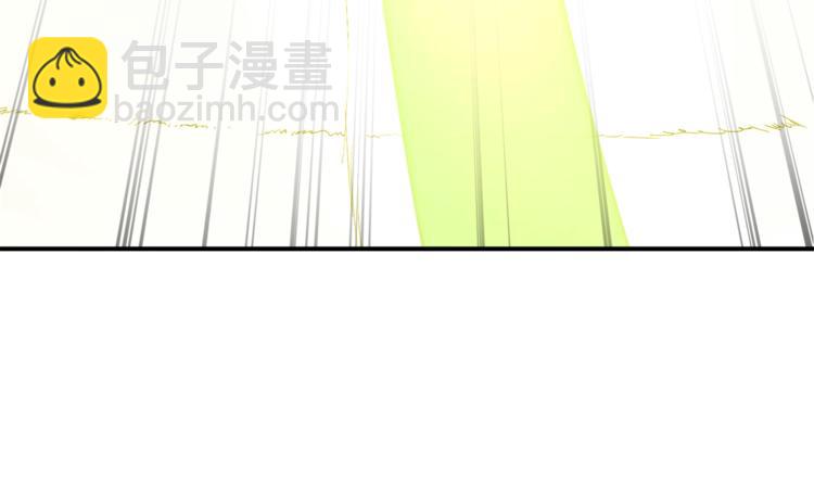 第3话 女同事(1/3)-第3话
