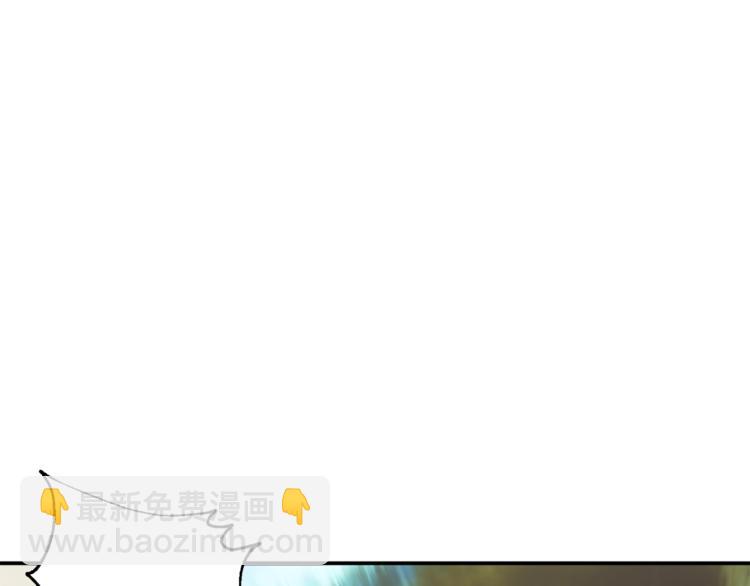 第3话 女同事(1/3)-第3话